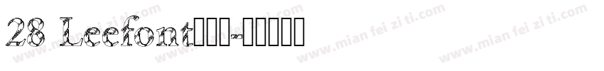 28 Leefont蒙黑体字体转换